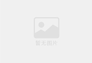 吉水混凝土拆除公司的电话号码是多少？